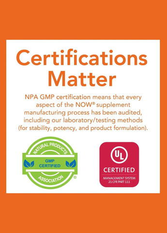 Рослинні ферменти 171 мг, 120 капсул Now Foods (302521138)