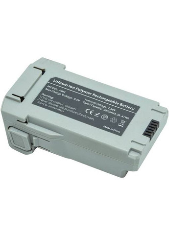 Акумулятор для DJI Mini 3 Pro 3850mAh (CB970995) PowerPlant (323119806)