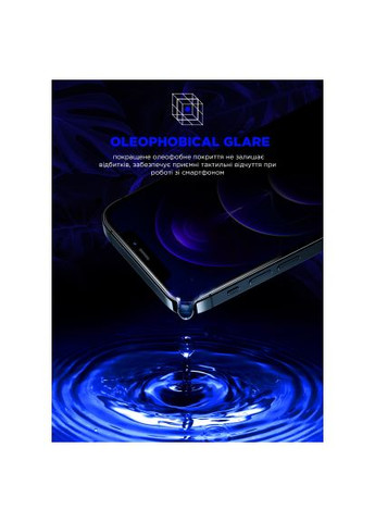 Скло захисне (ARM78023) ArmorStandart Space Black Icon Apple iPhone 16 (366482139)