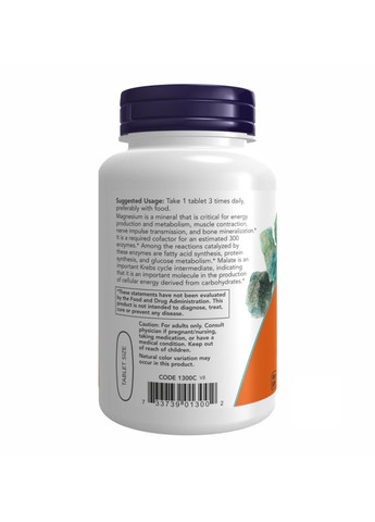 Магній малат Magnesium Malate 1000mg - 180 tabs Now Foods (280917174)