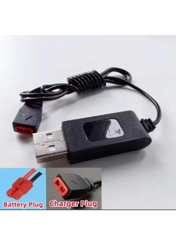 Зарядний USB кабель для квадрокоптера X26 / X21 / X5HW / X5UW / X5HC / X5UC / X15 / X15C / X15W Syma (390430116)