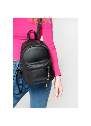 Жіночий Рюкзак Talari MT Sambag (322870701)