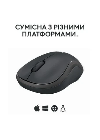 Мишка M240 Silent Bluetooth Graphite (910-007119) Logitech (397283888)