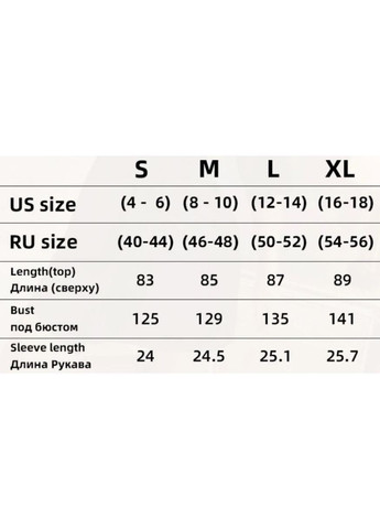 Роскошный мини халат красного цвета No Brand (349836964)