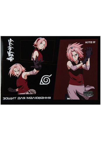 Альбом для малювання А4/24арк. " " /NR23-242/ скоба, УФ лак, Naruto (12/96) Kite (367761606)