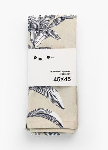 Салфетка тканевая "Тоскана" 45х45 см MVM (364984027)
