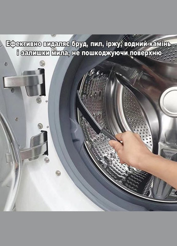 Щітка для чищення щілин, важкодоступних місць, ефективно видаляє бруд, пил, іржу, залишки мила No Brand (319822008)