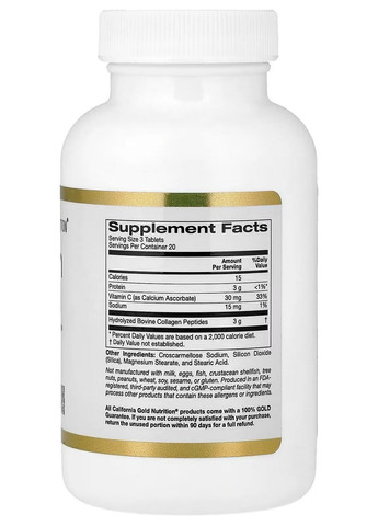 Гидролизованный коллаген I и III типов, 1000 мг в таблетке, 60 таблеток – поддержание упругости кожи и суставов. California Gold Nutrition - (366670887)
