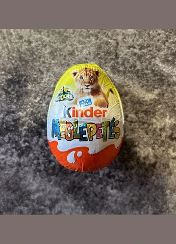 Surprise Natoons 12 шт*20 г Kinder (331175084)
