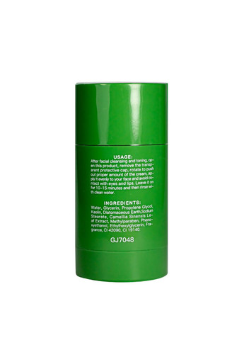 Маска стик для лица Clay Mask Stick с экстрактом зеленого чая 40 г Guanjing (367990582)