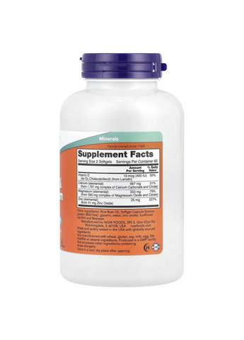 Кальцій, магній, вітамін D3 та цинк, 120 м’яких таблеток Now Foods (361858748)