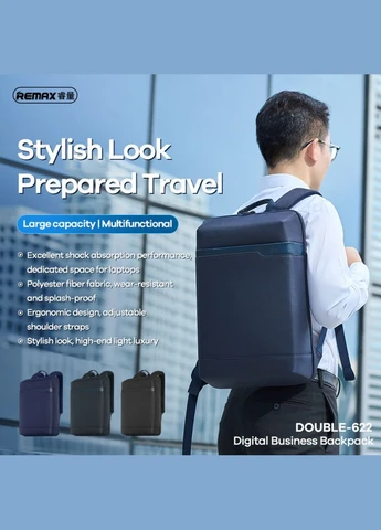 Рюкзак DOUBLE622 Digital Business Backpack темно-синий Remax (315733443)