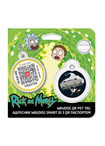 Адресник для собак и кошек металлический Smart ID с QR паспортом, рисунок "Год и Морти 1", круг, Д 30 мм WAUDOG (365061870)