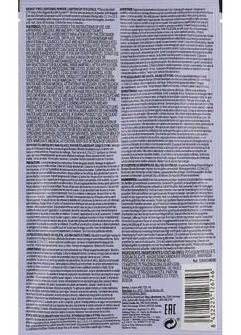 Осветительная пудра для волос Magnet Blondes 9 Ultimate Powder 45g (982328-187175) Revlon Professional (368615323)