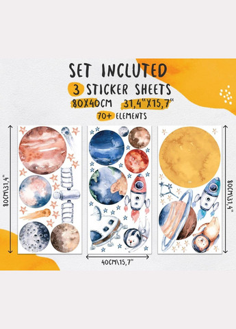 Вінілова інтер'єрна на стіну, шпалери та інші поверхні "Космос. Планети. Ракети" з Кавун наклейка (316189470)