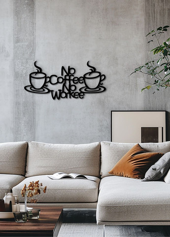 Современная картина на кухню, декор для комнаты "Утренний кофе", минималистичный стиль 30х15 см Woodyard (291842091)