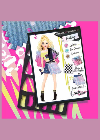 Набор для творчества Style 4 Ever Фабрика дизайна (OFG276) Canal Toys (331164127)