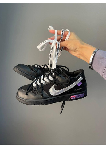 КРОССОВКИ ЖЕНСКИЕ NIKE SB DUNK X OFF WHITE BLACK SILVER НАЙК СБ ДАНК No Brand чёрные демисезоны (369393384)