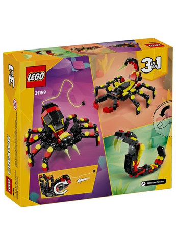 Конструктор Creator Дикі тварини: Дивовижний павук (31159) Lego Creator Дикі тварини Дивовижний павук (366661536)