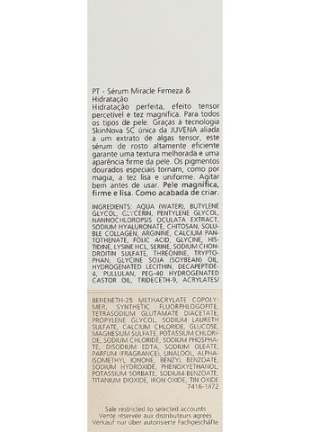 Подтягивающая и увлажняющая сыворотка "Миракл" Skin Specialists Miracle Serum Firm & Hydrate 30ml (632929-13066) Juvena (368646047)