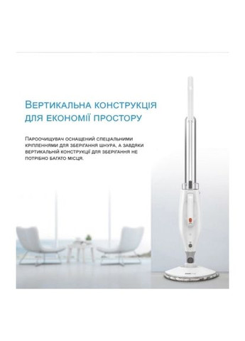 Пылесос Midea MODSC2 (364660013)