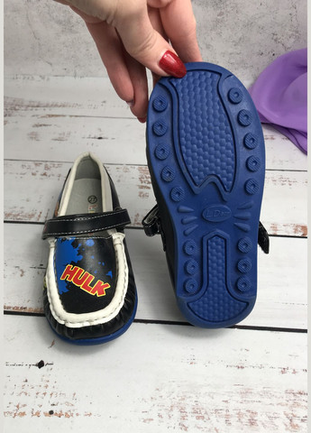 Цветные туфли мокасины детские для мальчика разноцветный (821) Little Deer на липучке