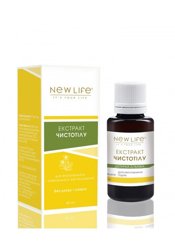 Чистотел экстракт без спирта и сахара 30 мл Новая жизнь New LIFE (316607790)