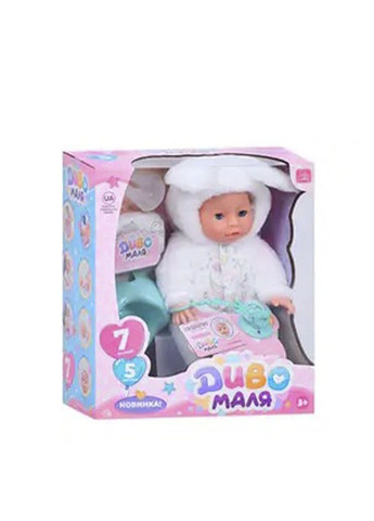 Интерактивная кукла-пупс цвет разноцветный CB-00264508 No Brand (314893120)