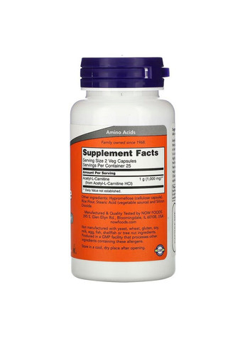 Жироспалювач Acetyl-L-Carnitine 500 mg, 50 вегакапсул Now (293417554)