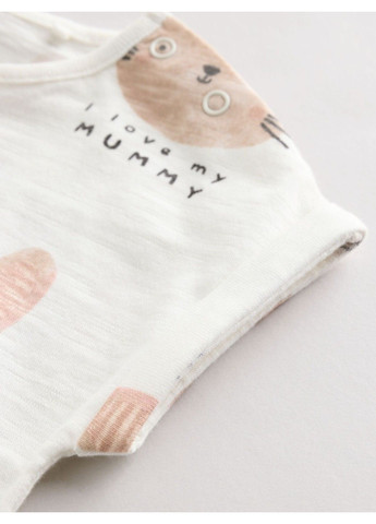 Песочник Next Trend (328089527)