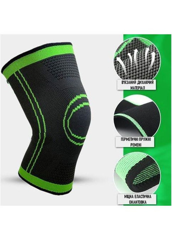 Бандаж на колінний суглоб . XXL/44-46см. Еластичний. Чорно-Помаранчевий. Bd AB090 (307288171)