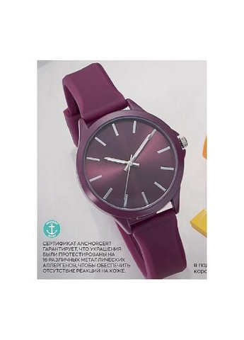 Часы Лучиана с силиконовым ремешком – фиолетовые Avon (290708763)