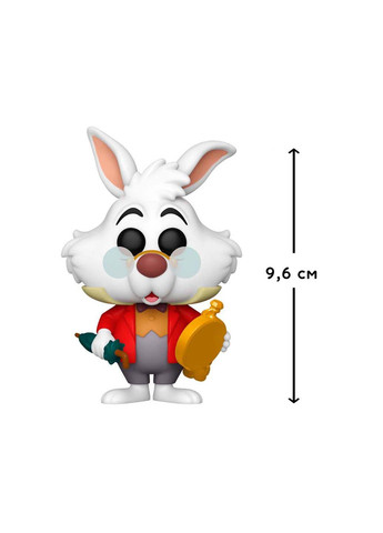 Игровая мини фигурка Белый кролик 9,6 см Funko (278082723)