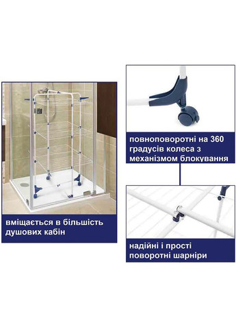 Сушилка для белья Athletic 4 White (CS92186H04) Casa Si (332613546)