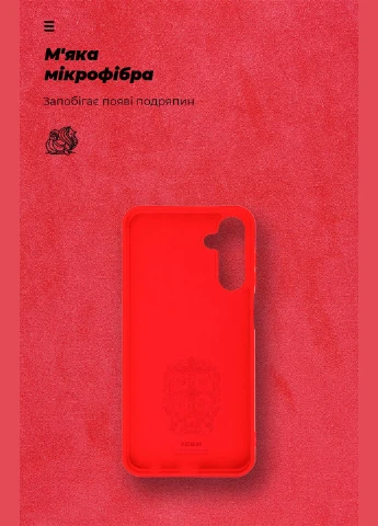 Чехол ICON для Samsung M15 5G (M156) Red (ARM74375) ArmorStandart (343050203)