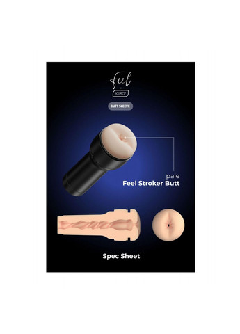 Мастурбатор-попа Feel Stroker Butt для секс-машины Keon - CherryLove Kiiroo (339868470)