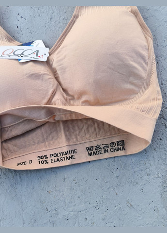 Бежевый топ топ на широких бретелях No Brand без косточек