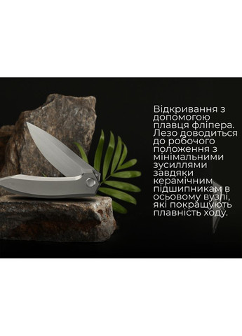 Нож складной Acuminal WE23070-2 (A-018154) Weknife (327092362)