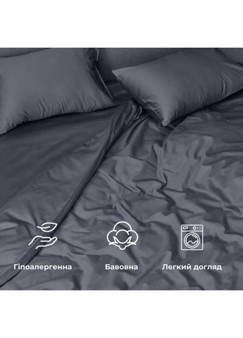 Комплект постельного белья полуторный IDEIA Сатин (361868103)