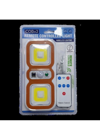 Аккумуляторный светильник Remote Controlled Light COBх2, с пультом дистанционного управления Оранжевый No Brand (334011333)