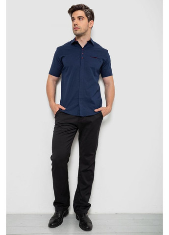 Темно-синяя рубашка Sport Line