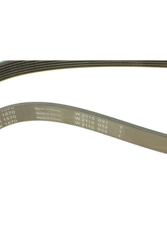 Ремень генератора поликлиновый FB 7PK1570 Ina (354768298)