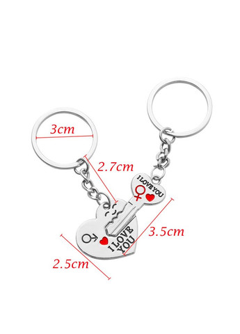 Брелок для влюбленных Сердце с ключом XJXN (339077735)
