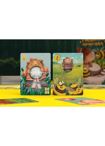 Медова пригода + промо Geekach (370080620)