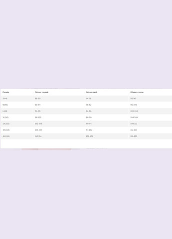 Темно-сіра футболка з абстрактної сітки coolmax з коротким рукавом TOTALFIT