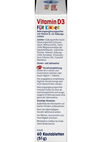 Жевательные витамины для детей Vitamin D3 Kinder, Kautabletten 60 St., 51 g Mivolis (366569655)
