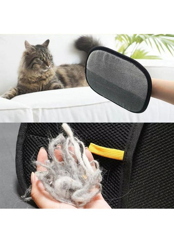 Рукавичка для видалення шерсті і волося з поверхонь двостороння антистатична 20×12 см No Brand (351902797)