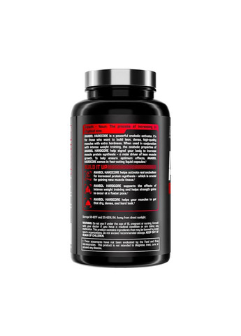 Анаболічний комплекс Anabol Hardcore 60 капсул Nutrex (362411797)