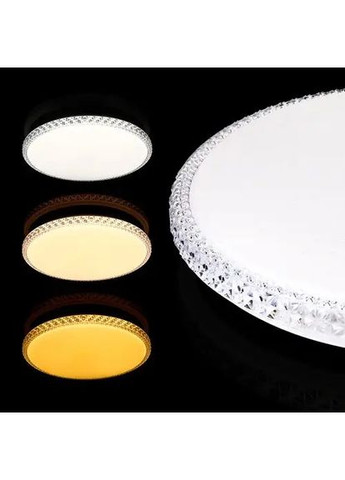 Светильник светодиодный SMART SML-R08-80/2 3000-6000K 80Вт с пультом д/у BIOM (361067555)