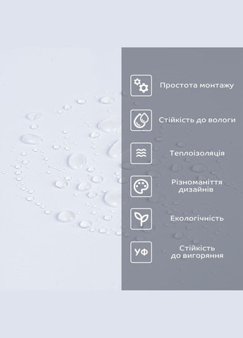 Самоклеющаяся виниловая плитка SW00001284 В рулоне белая глянец 3000х600х2мм Sticker Wall (298284093)